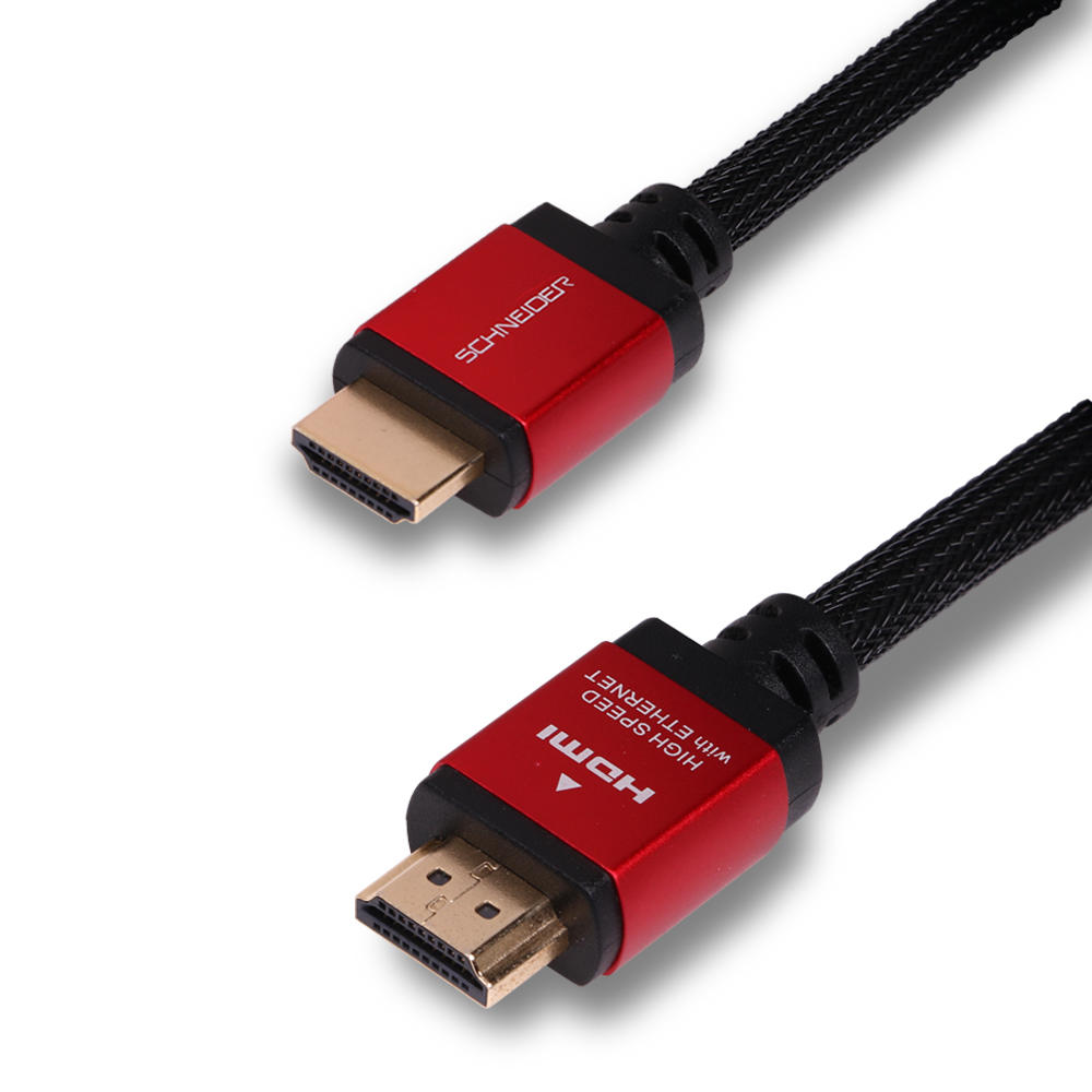 HDMI CABLE PREMIUM 5M